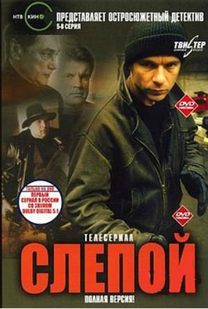 ФИЛЬМ 