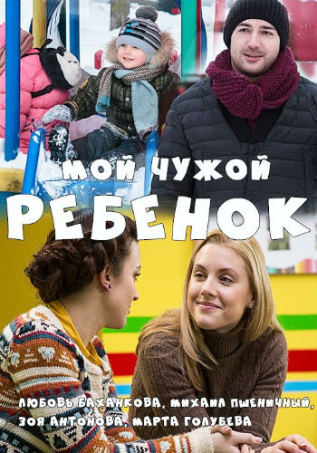 ФИЛЬМ 