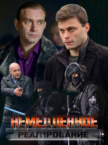 ФИЛЬМ 