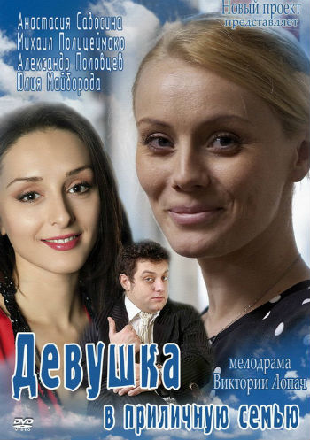 ФИЛЬМ 