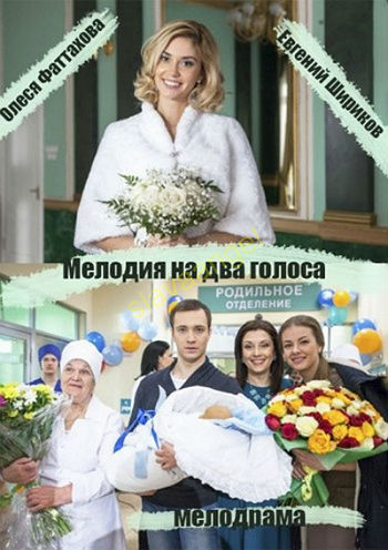 ФИЛЬМ 