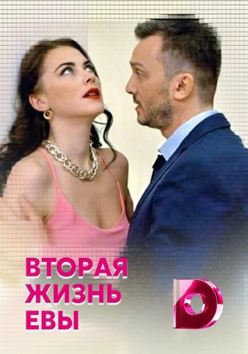 ФИЛЬМ 
